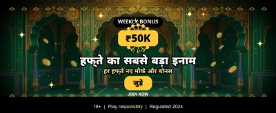 Top Casino Games banner